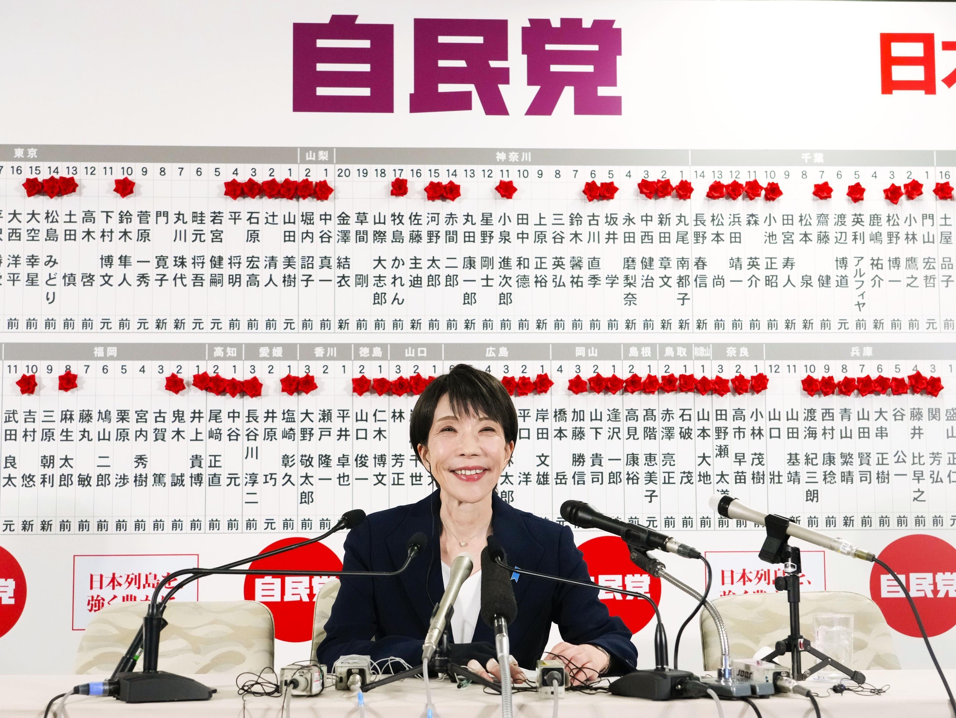 Mercado de títulos japonês volta ao centro após eleição.. Reprodução: Businessinsider