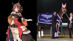 Gentildonna, lendária égua japonesa que inspirou Umamusume, morreu.. Reprodução: Fonte Desconhecida