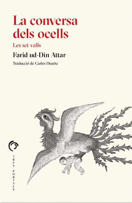 Apoios culturais refletem a rica história e a identidade do povo iraniano, mesmo em tempos de conflito. Reprodução: El País