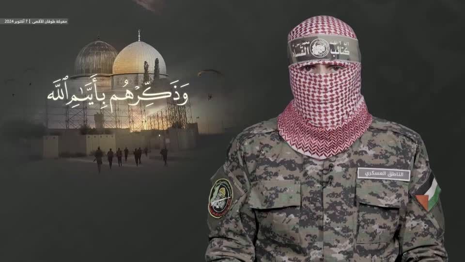 Hamas anuncia novo mecanismo para troca com Israel