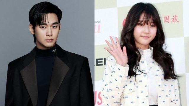 Kim Soo-hyun e Polêmica de Relacionamento com Kim Sae-ron