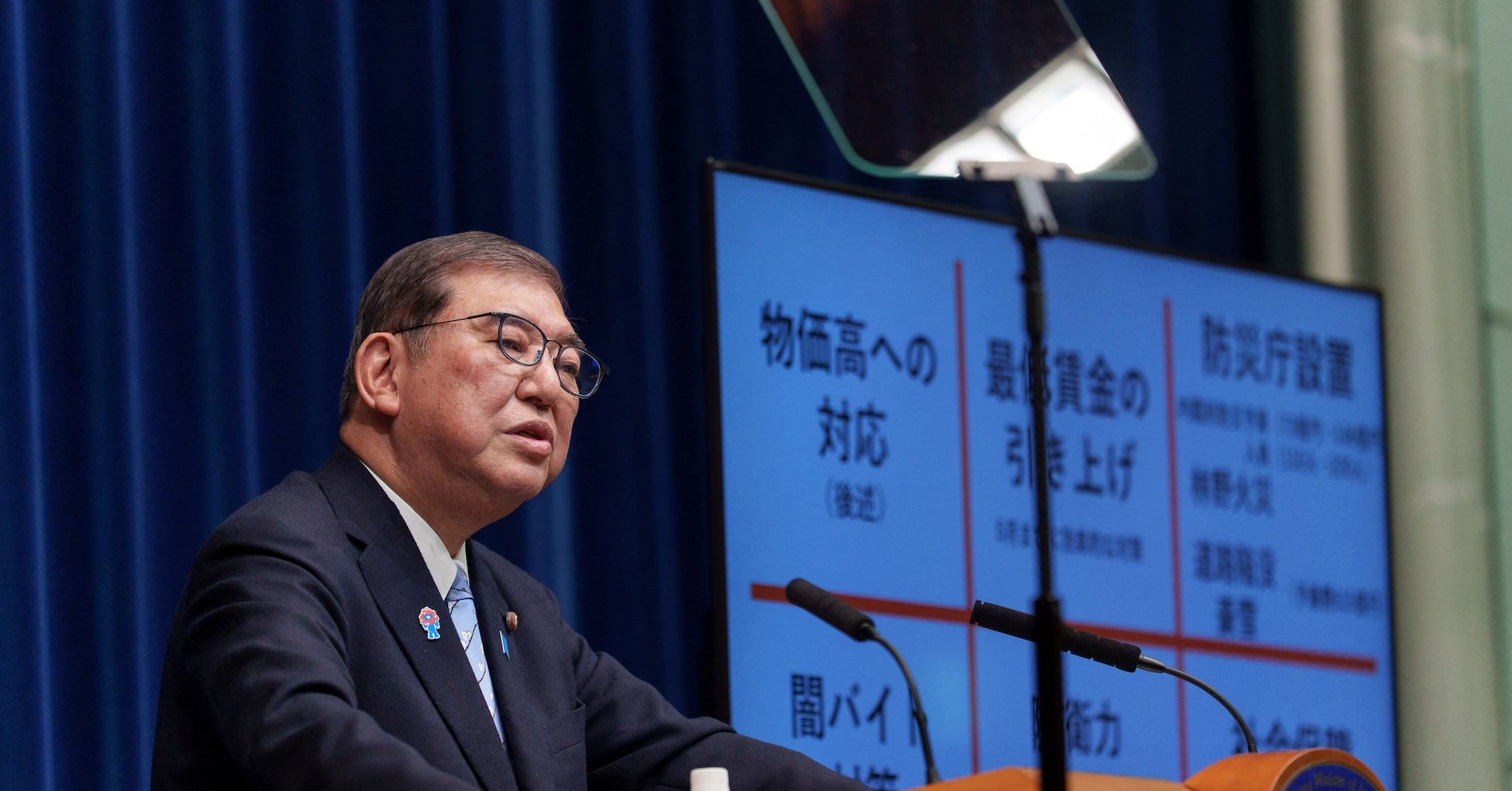 Japão Pressiona por Isenção das Tarifas Automotivas dos EUA