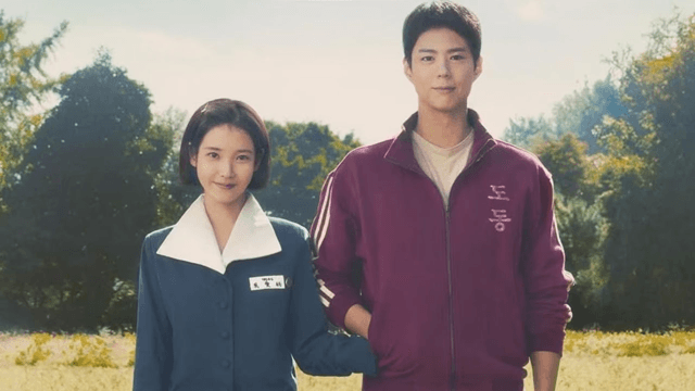 IU e Park Bo-gum desbravam romance em Se a Vida te Der Tangerinas