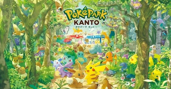 Novo parque temático Pokémon com áreas como Floresta Pokémon e Cidade Sedge.; Reprodução: Anime News Network