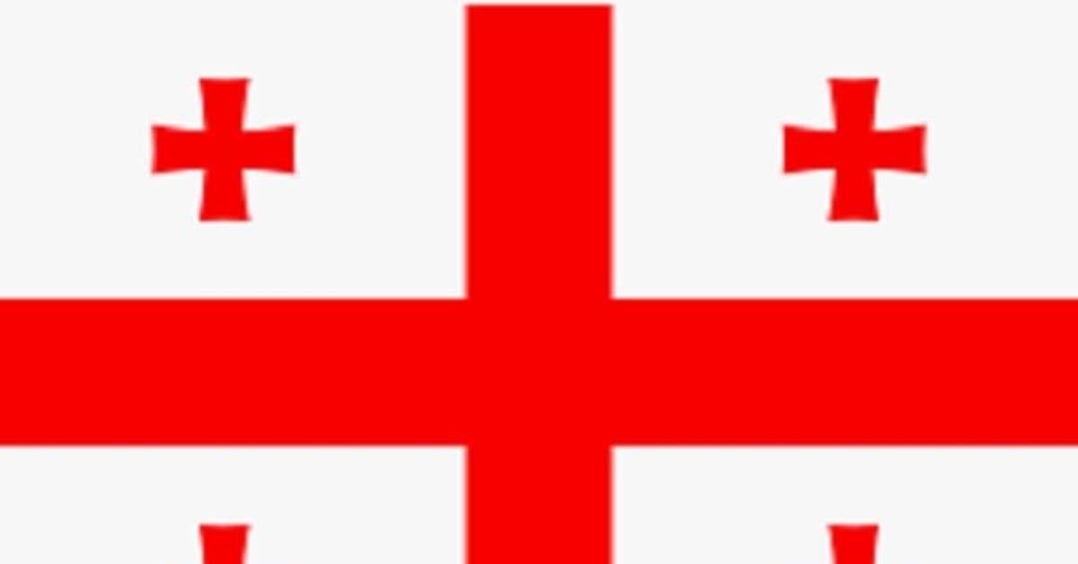 Descubra os principais atrativos turísticos da Geórgia