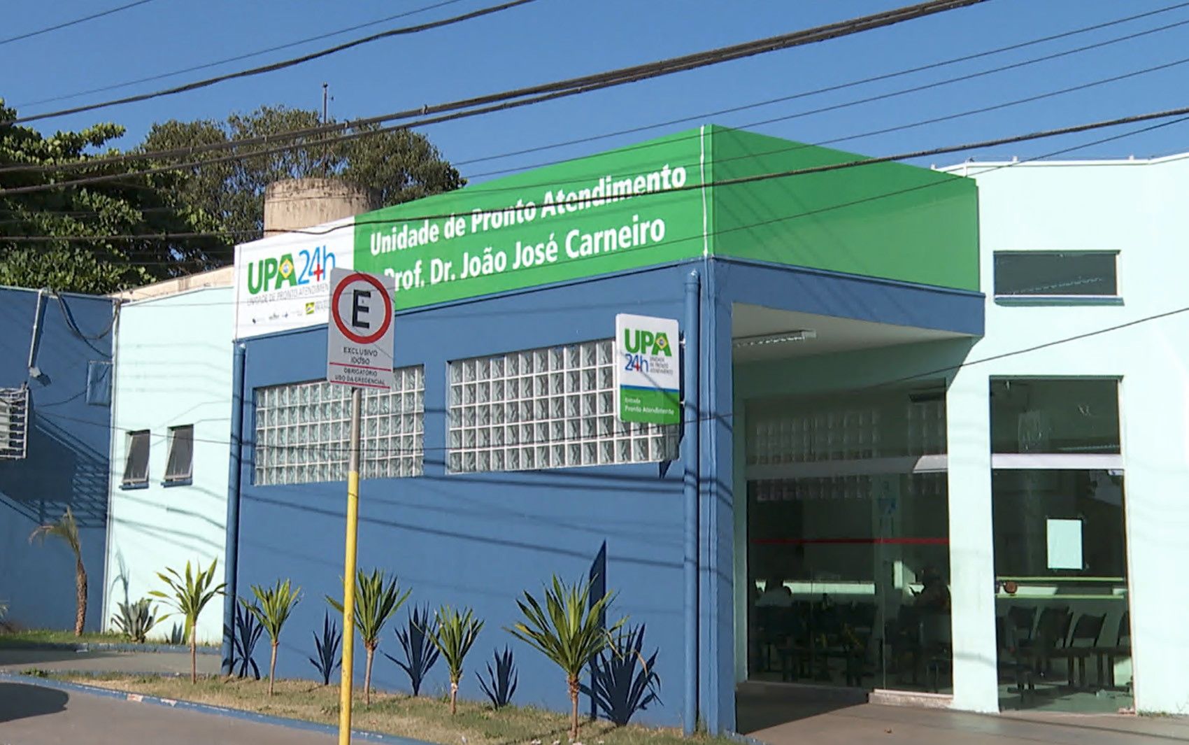 [Advogada de paciente com HIV discute sigilo médico na UPA do interior de SP]. Reprodução: G1