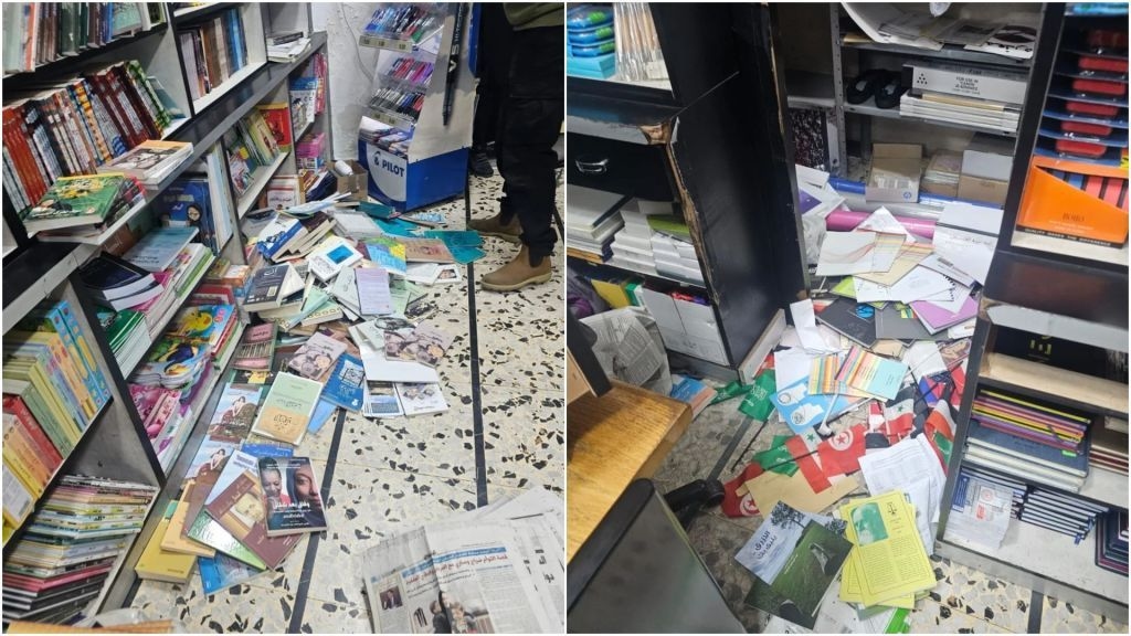 Polícia de Israel fecha livrarias palestinas em Jerusalém Oriental