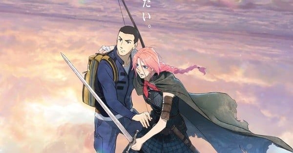 Mana Ashida e Masaki Okada estrelam o filme 'Scarlet'. Reprodução: Anime News Network