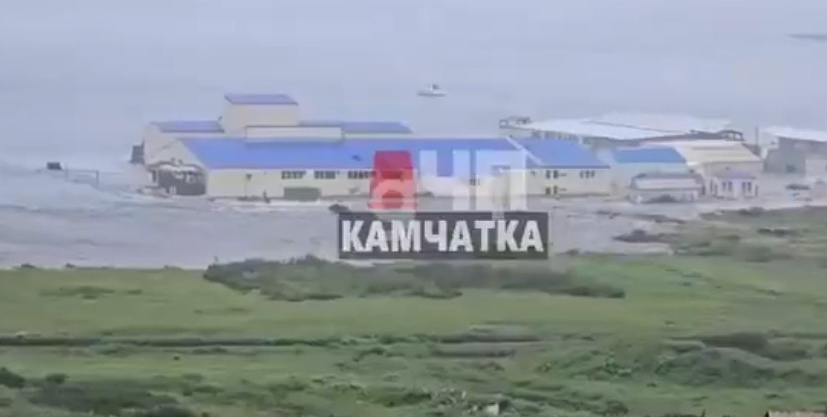 Terremoto de 8,8 na Rússia gera alerta de tsunami em países do Pacífico, mas sem vítimas registradas. Reprodução: Globo