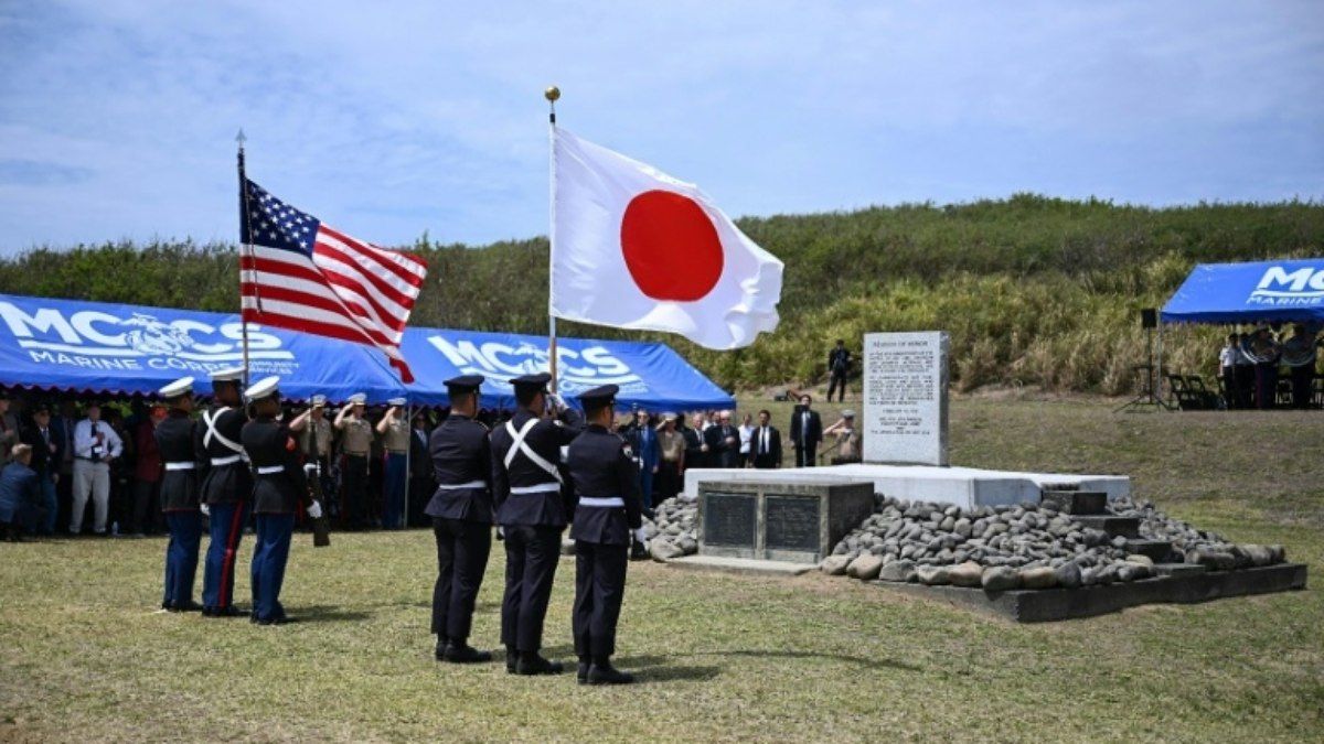 80 Anos da Batalha de Iwo Jima: Recordações e Legado