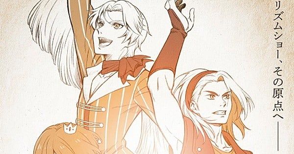 Filme live-action Baban Baban Ban Vampire ocupa a sexta posição nas paradas. Reprodução: Anime News Network