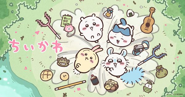 Novo anime baseado no mangá Chiikawa estreia em 15 de julho.; Reprodução: Anime News Network