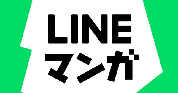 LINE Manga se destaca como líder em quadrinhos e novelas pelo segundo semestre consecutivo. Reprodução: Anime News Network