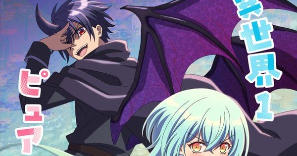 Homem renasce como subalterno de um lorde das trevas e se apaixona por uma sacerdotisa. Legenda da imagem. Reprodução: Anime News Network