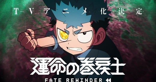 Rie Matsumoto dirige novo anime da Bones sobre Blood Blockade Battlefront. Reprodução: Anime News Network