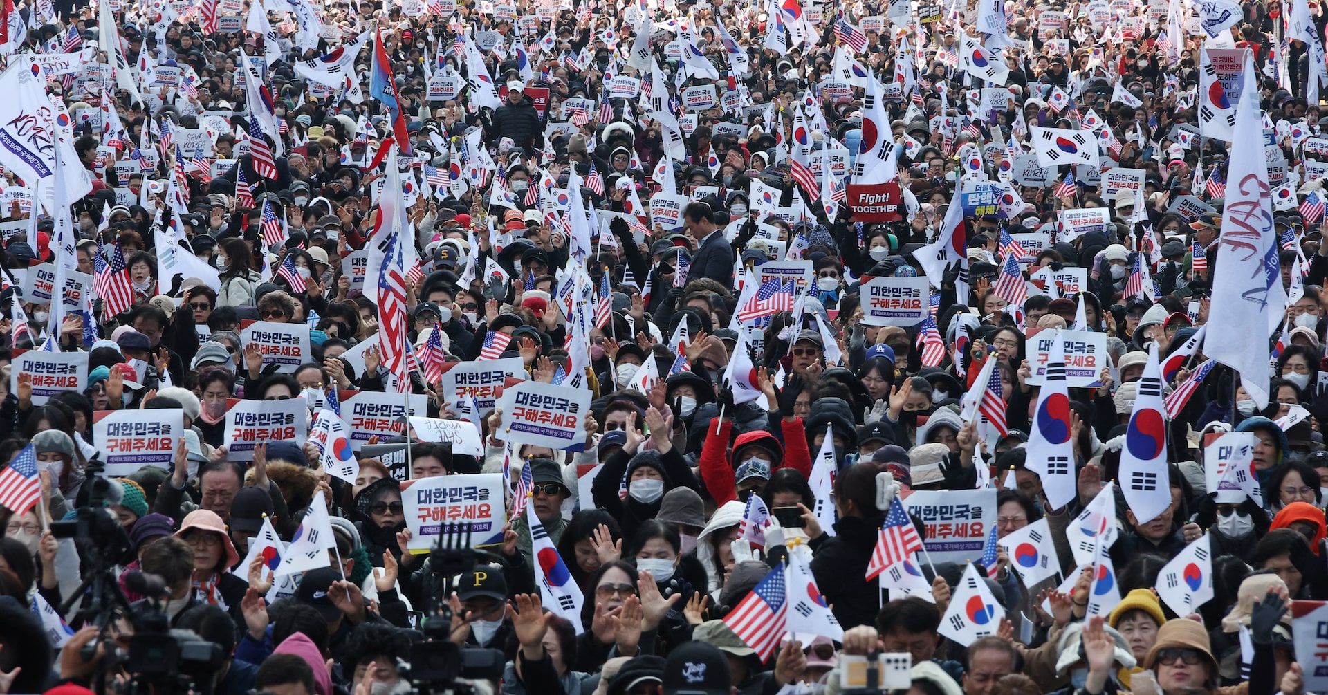 Ativismo Religioso em Defesa do Presidente Sul-Coreano