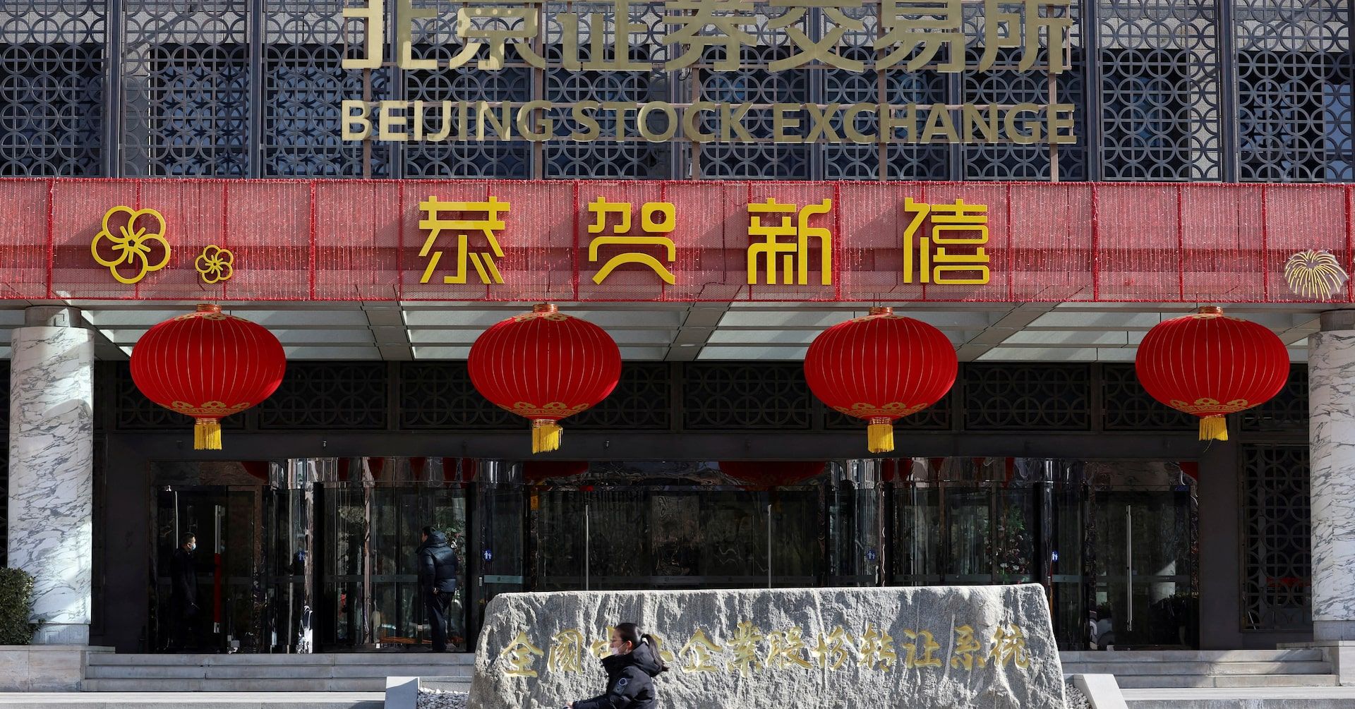 Morgan Stanley Aumenta Previsões para Ações Chinesas com Otimismo