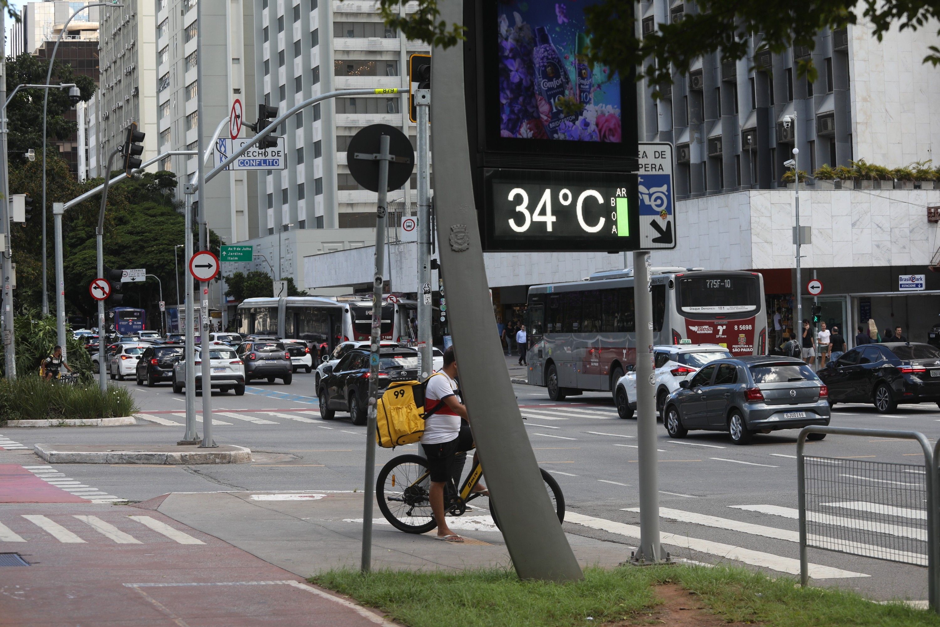 Previsão de chuva em SP durante o carnaval.. Reprodução: G1