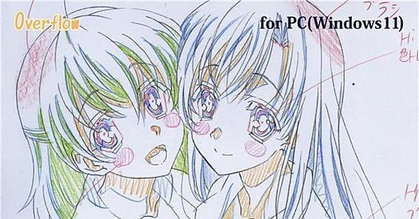 Versão remasterizada do jogo é lançada no Japão este ano. Reprodução: Anime News Network