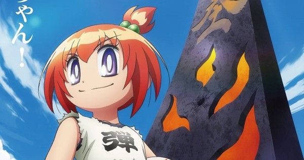 Manga de Tetsuhiro Koshita é sequência de <cite>Honō no Tōkyūji Dodge Danpei</cite>, publicada entre 1989 e 1995.; Reprodução: Anime News Network