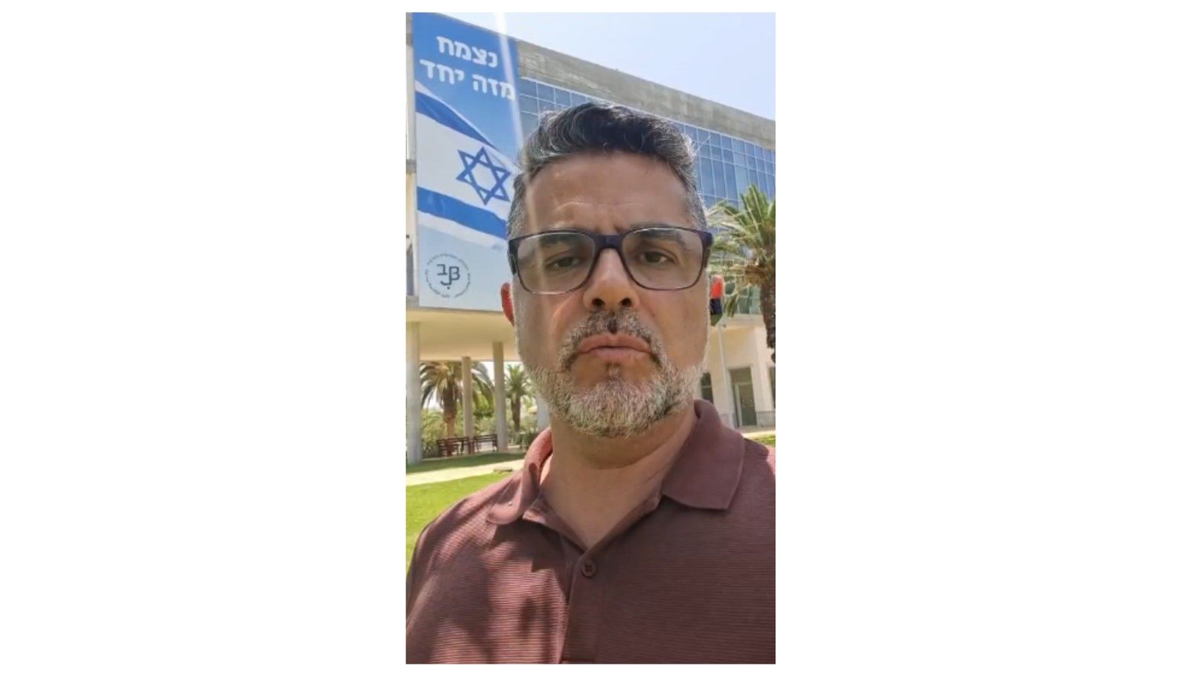 Dilermando Ribeiro, secretário de Aracaju, compartilha sua situação em Israel durante o conflito com o Irã. Reprodução: Globo