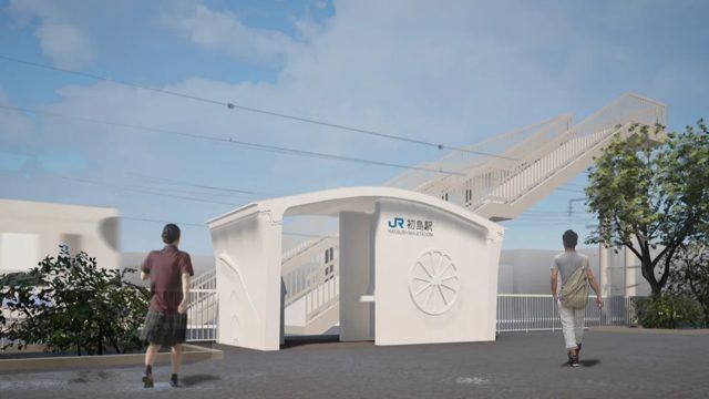 Estação Ferroviária Impressa em 3D Transforma Infraestrutura