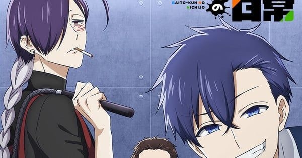 Série de comédia sombria acompanha trabalhadores em uma empresa de torturas.; Reprodução: Anime News Network