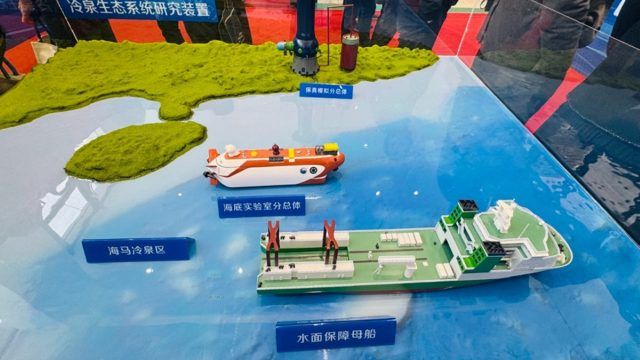 Pesquisadores inauguram laboratório no Mar da China Meridional para estudar hidrato de metano. Reprodução: IGN Brasil