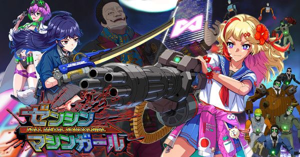 Lançamento do game para PS5, Switch 2 e PC acontece em 23 de outubro. Reprodução: Anime News Network