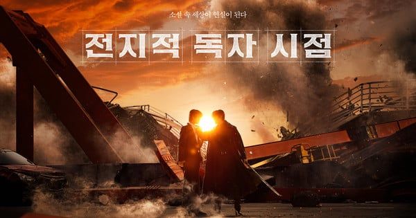 Série alcança 2,5 bilhões de visualizações entre romance e webtoon. Reprodução: Forbes