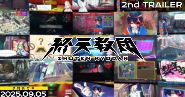 Novo jogo é lançado para Switch e PC em 5 de setembro. Reprodução: Anime News Network