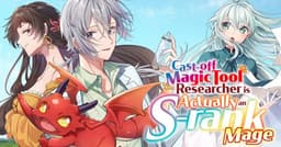 Mangá inspirado nos light novels de Ezogingitune, com design de personagens de Tomozero. Reprodução: Anime News Network