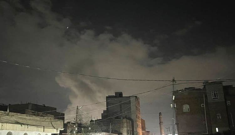 Conflito no Iémen: Houthis prometem retaliação aos EUA