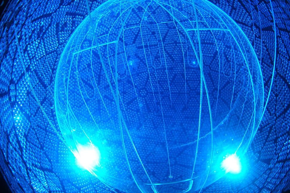Físicos registram evento de neutrino de baixa energia usando detector em reator nuclear.; Reprodução: Gizmodo