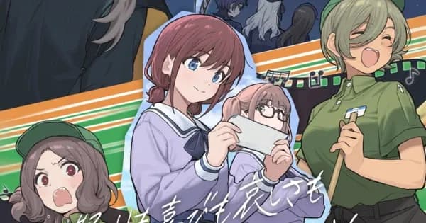 Filme de animação estreia em 3 de outubro. Reprodução: Anime News Network