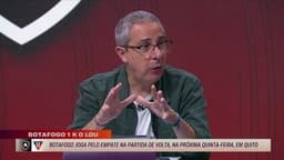 Chris Ramos é o novo centroavante do Botafogo, anunciado para a temporada 2026. Reprodução: Globo