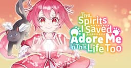 Lançamento da adaptação em mangá da light novel de Ezogingitune, por Momijitanuki. Reprodução: Anime News Network