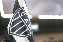 Galo busca empate contra o Vitória para tentar conquistar seus primeiros pontos no Brasileirão. Reprodução: Globo