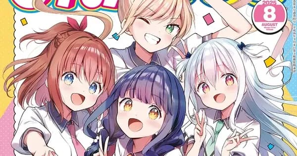 Menina trabalha em um café de mangá em troca de mensalidade escolar. Reprodução: Anime News Network