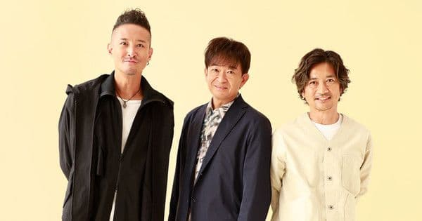 Grupo se desfez após várias violações de conformidade por parte do membro Taichi Kokobun.; Reprodução: NHK World