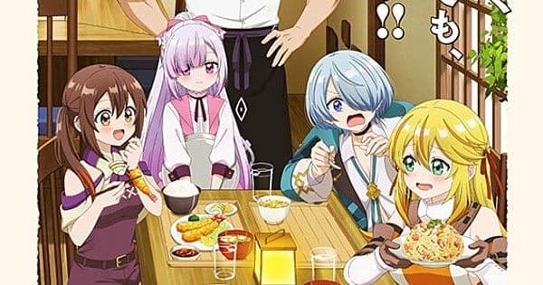 Gaou é desligado de projetos após confissão de envolvimento em atos sexuais com menor. Reprodução: Anime News Network