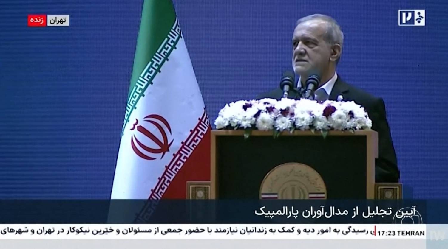 Liderança interina no Irã: presidente, chefe do Judiciário e jurista à frente.. Reprodução: G1