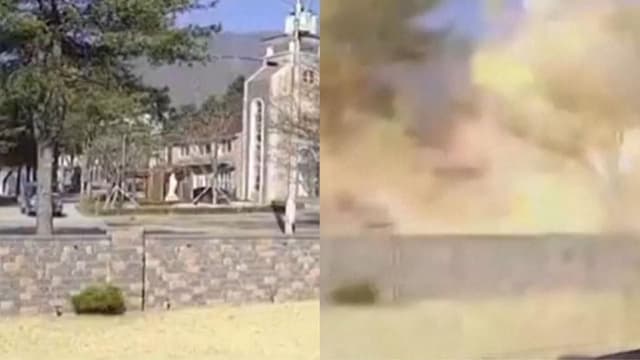 Explosão acidental de bombas na Coreia do Sul