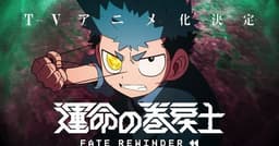 Rie Matsumoto dirige novo anime da Bones sobre Blood Blockade Battlefront. Reprodução: Anime News Network