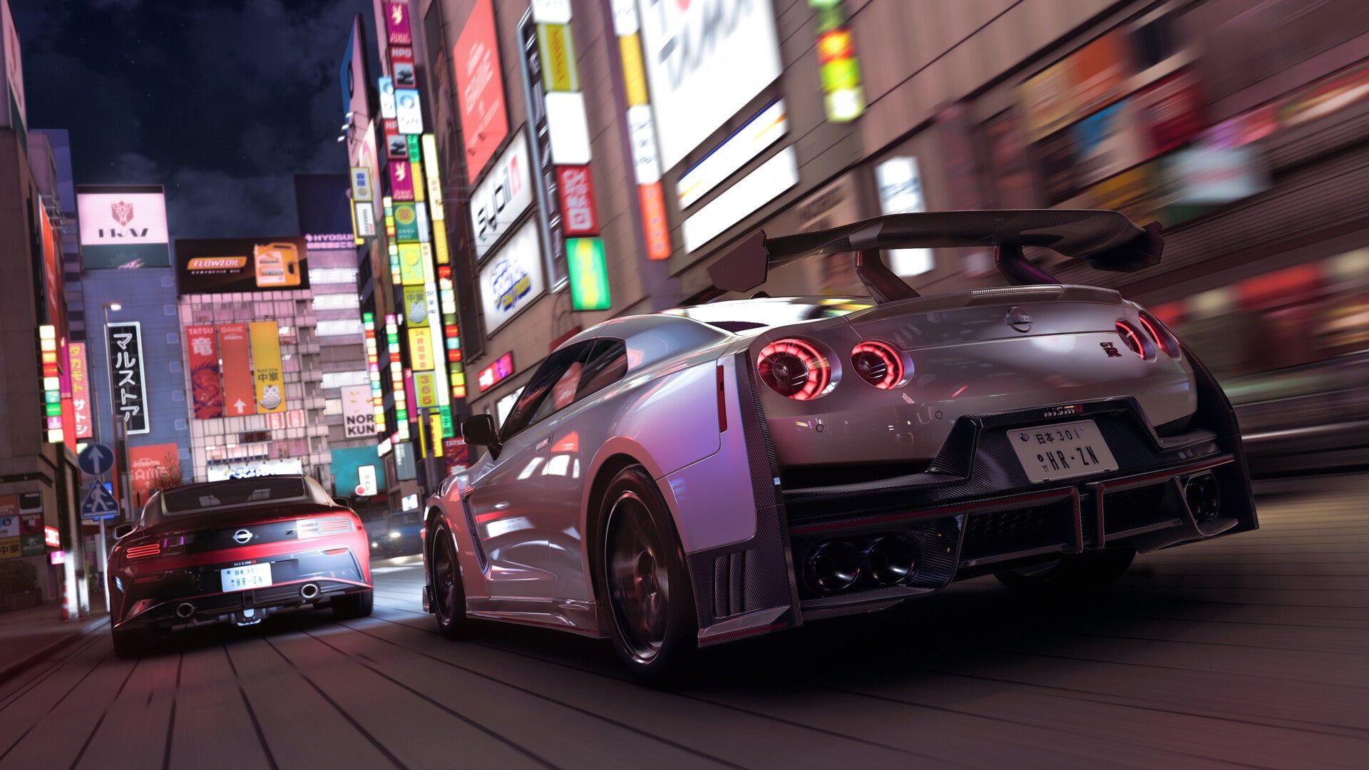 Forza Horizon 6 Global Release Times, Early Access, and Preload Details Confirmed - Foto: IGN