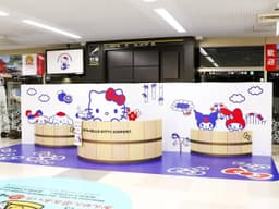 Personagens da Sanrio decoram terminal em Oita durante a Expo Osaka 2025. Reprodução: Globo