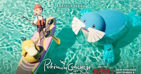Primeiras cenas da nova série da Netflix são reveladas. Reprodução: Anime News Network