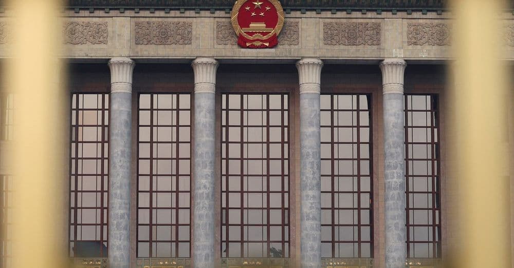 Políticos chineses se comprometem a apoiar empresas e trabalhadores afetados por tarifas dos EUA. Reprodução: Reuters