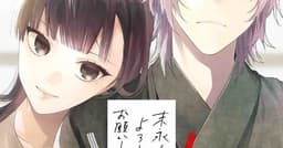 Série lançada em março de 2020 conquista público com sua trama envolvente. Reprodução: Anime News Network