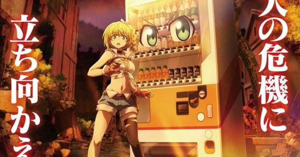 Austin Tindle assume o papel de Boxxo na segunda temporada do anime. Reprodução: Anime News Network